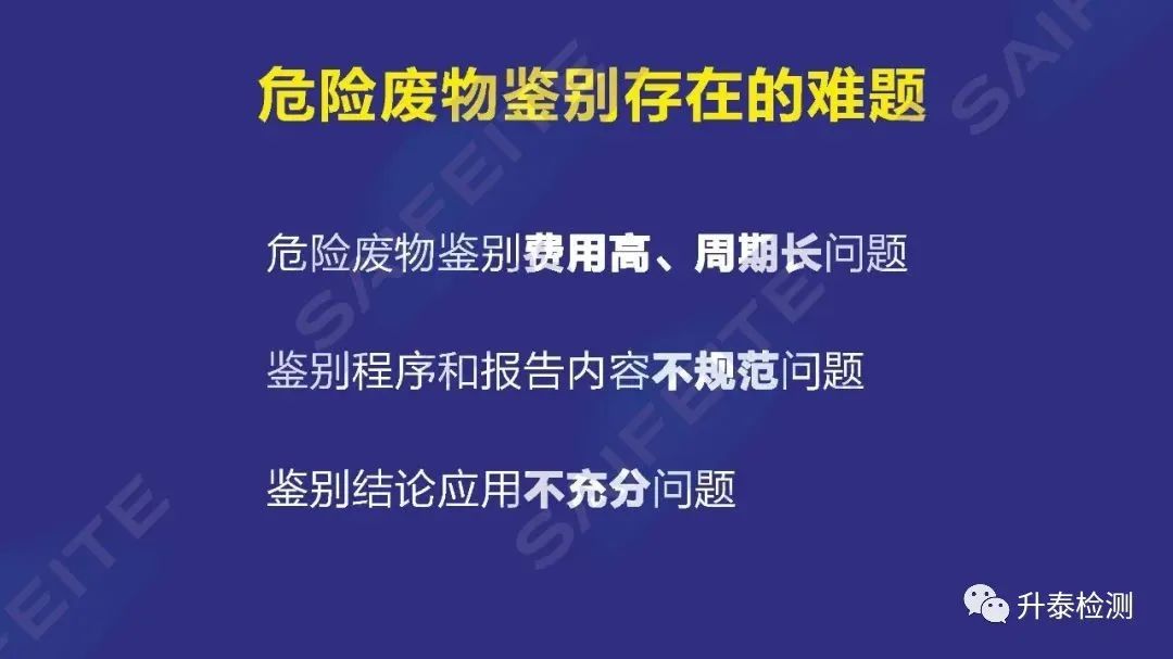 港澳赤兔版资料网