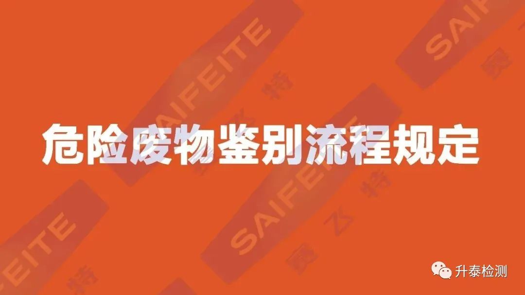 港澳赤兔版资料网