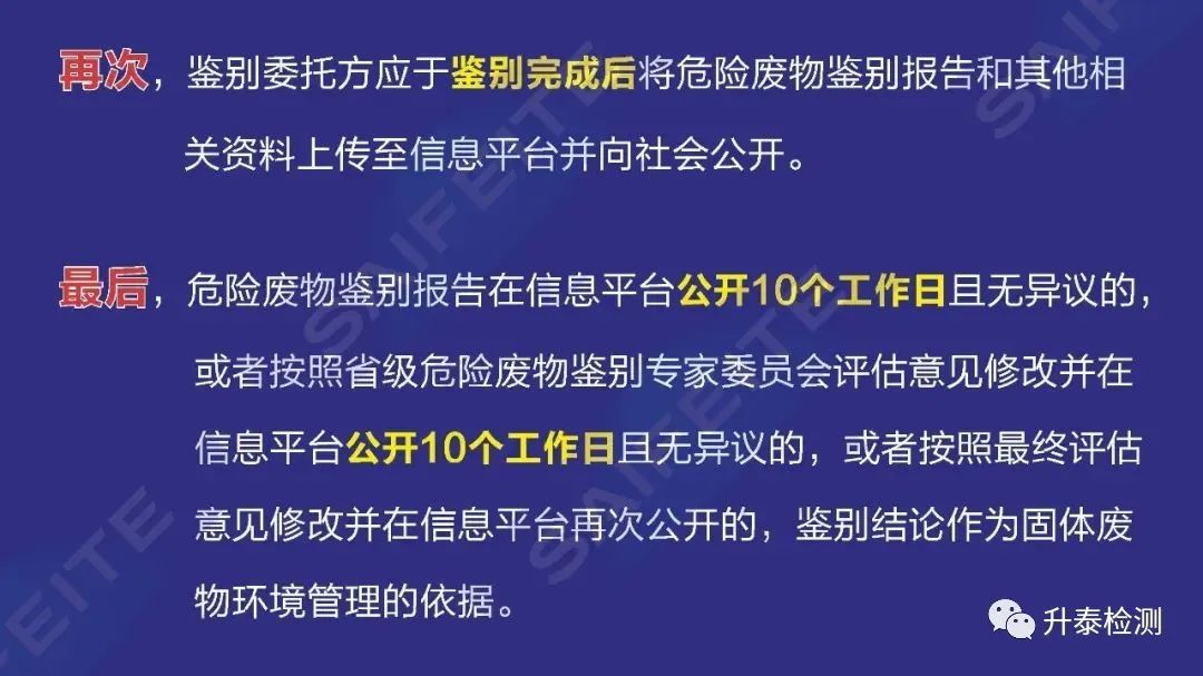 港澳赤兔版资料网