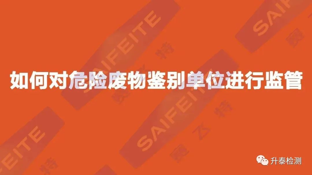 港澳赤兔版资料网