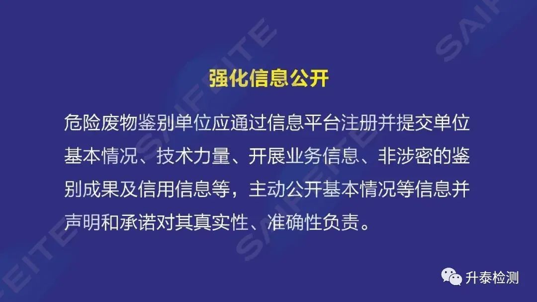 港澳赤兔版资料网