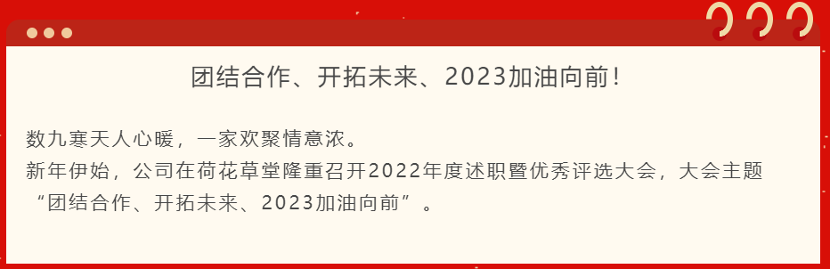 港澳赤兔版资料网