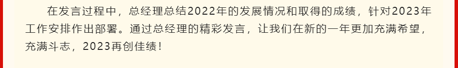 港澳赤兔版资料网